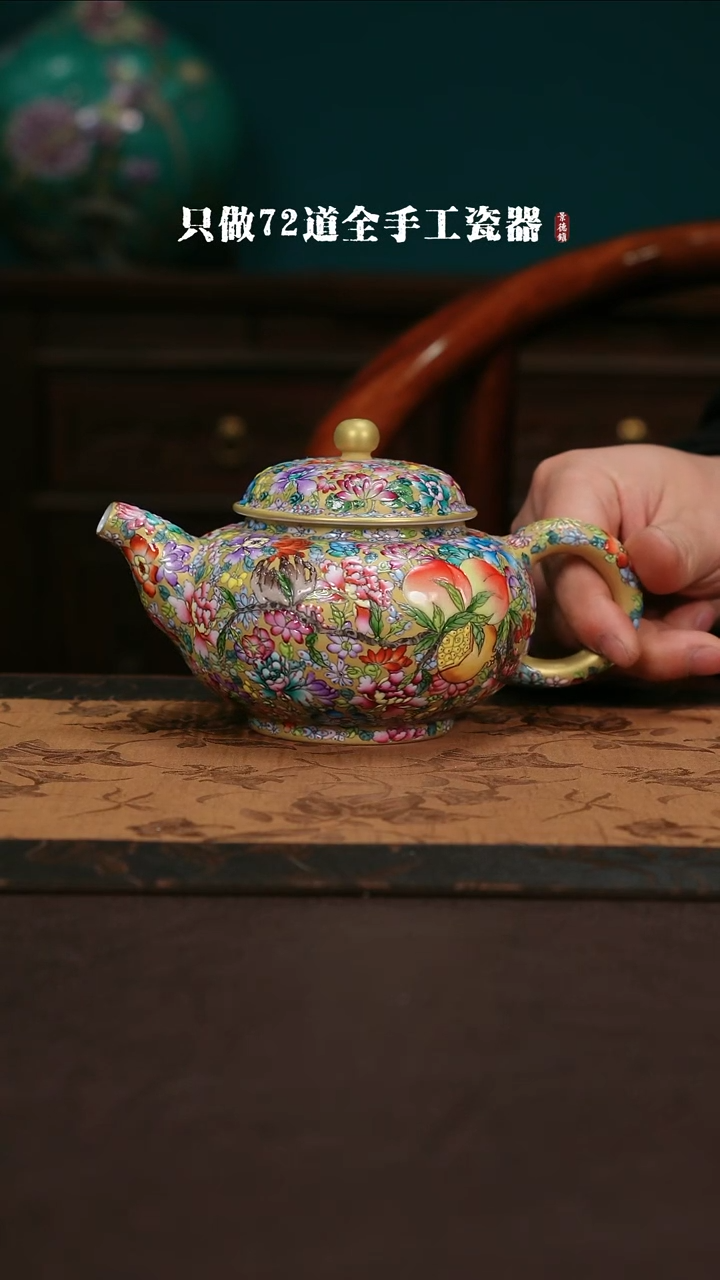 【闪购商品】杯景德镇手工手绘陶瓷