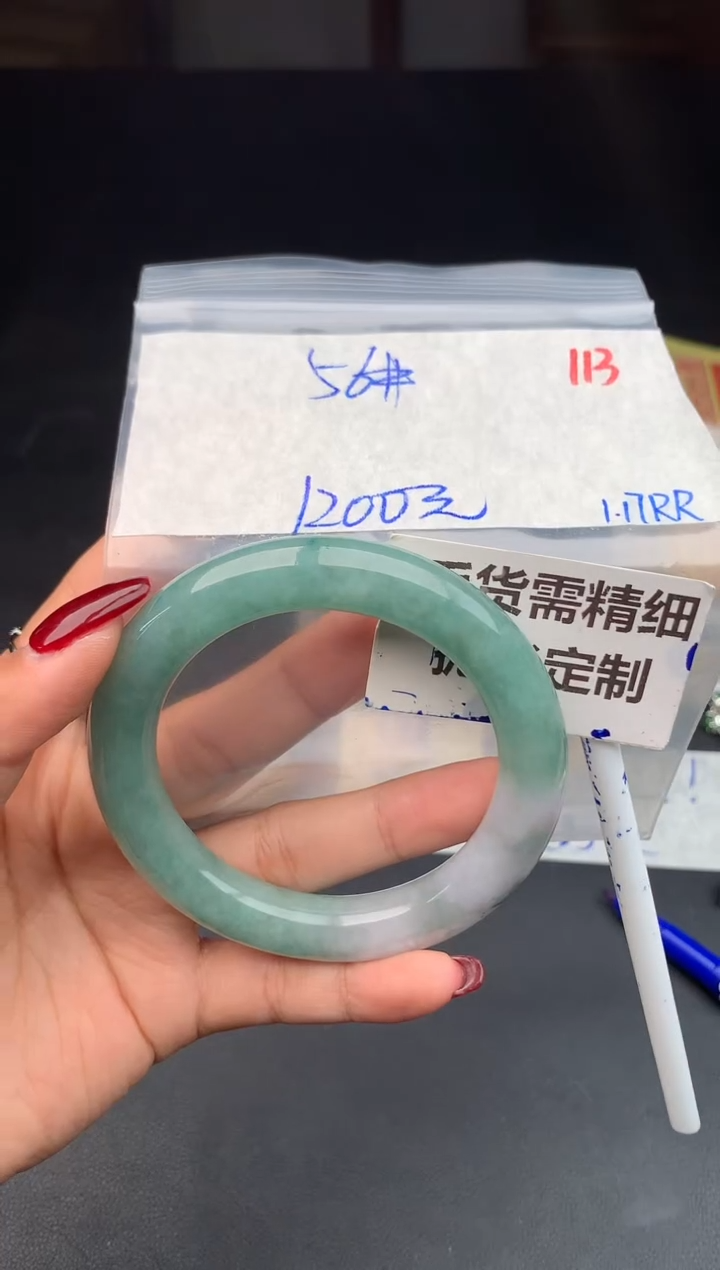 【闪购商品】定制翡翠未镶嵌113毛货需精细抛光多样性1件1200元