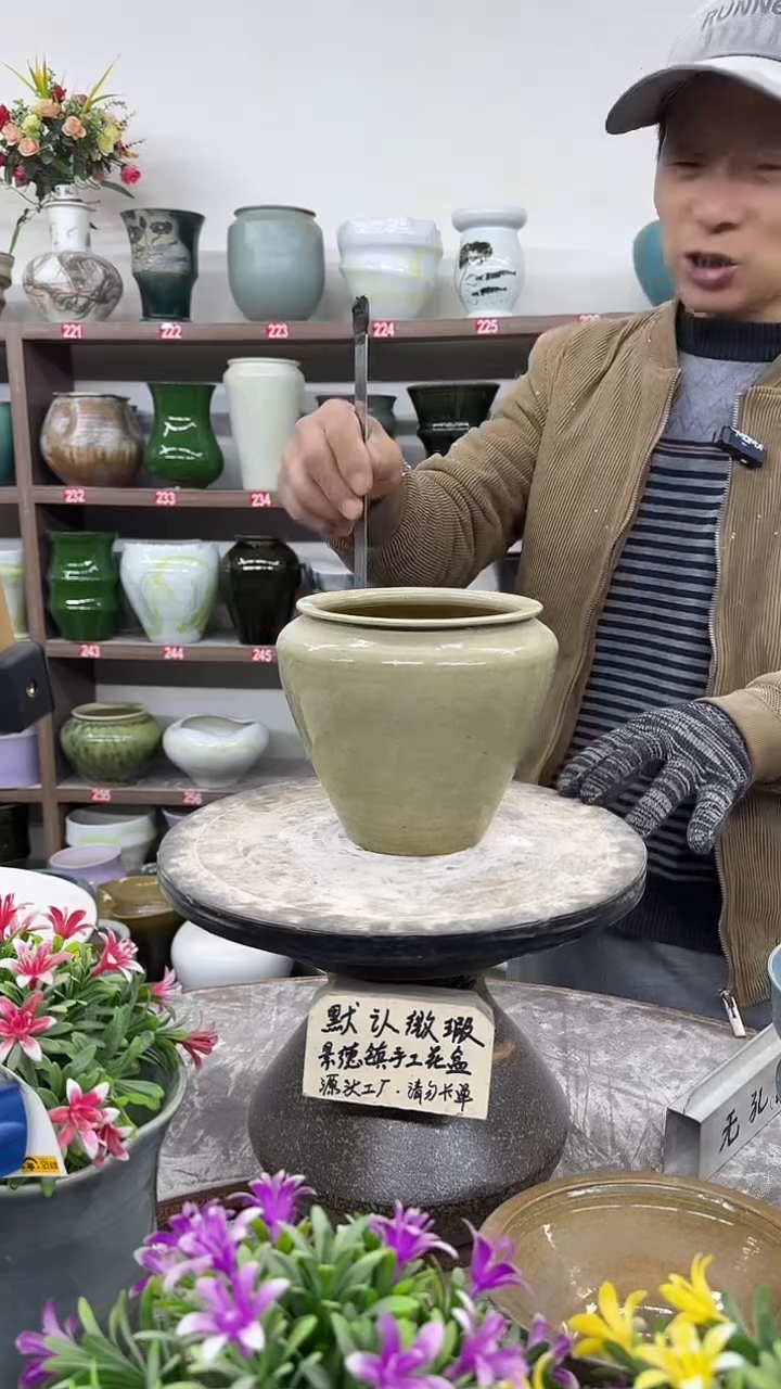 12-19-高15口13瑕-花盆