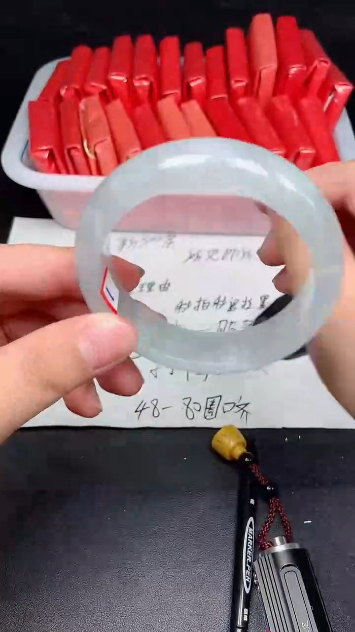 拍下所见即所得A13