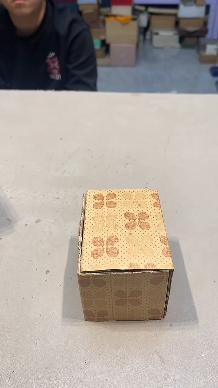 88888888海****司8888