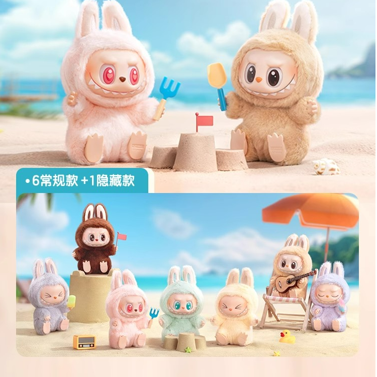 【直播拆盒】坐坐派对搪胶毛绒盲盒2.0马卡龙1.0挂件可爱女生礼物