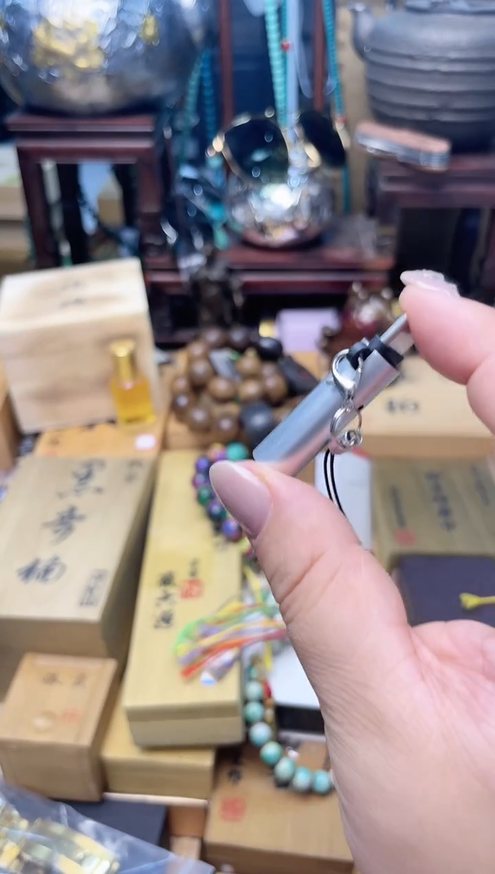 瓷片BB炎美杂货铺质量保证