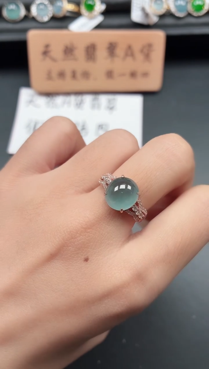 银S925镶嵌戒指翡翠11