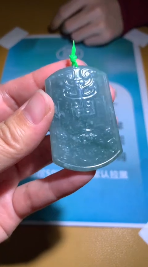 【闪购商品】定制翡翠未镶嵌毛货-不退不换