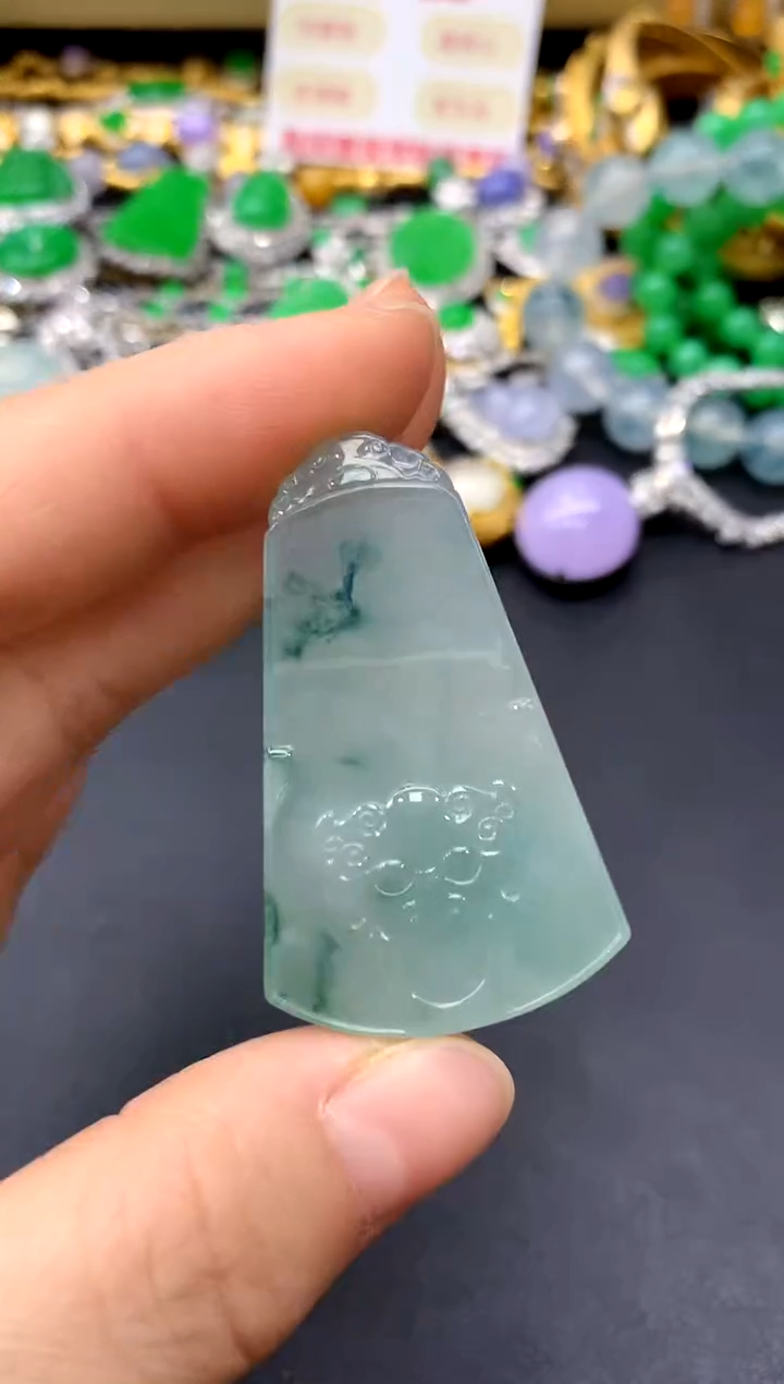 颈饰未镶嵌翡翠264-中国好珍宝