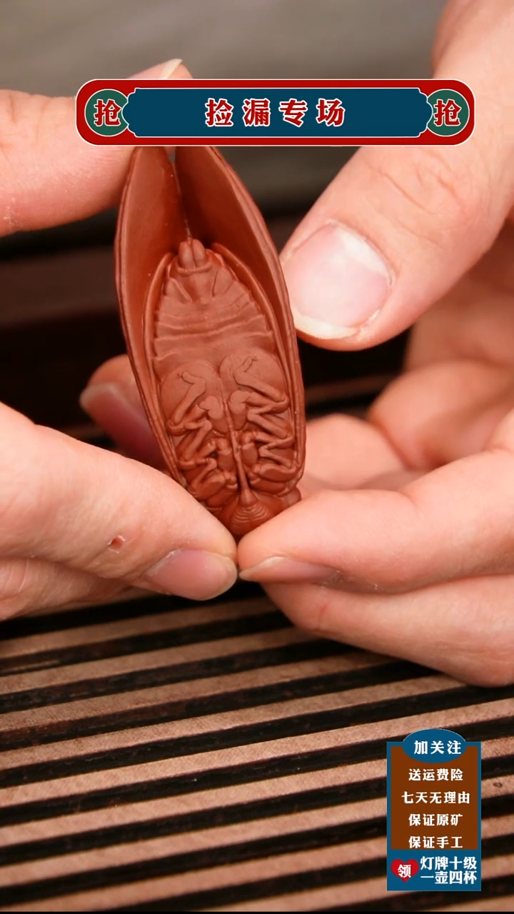 茶壶紫砂宜兴原矿紫砂茶壶