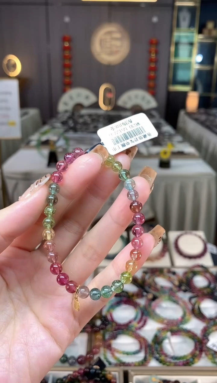 未镶嵌老矿碧玺彩虹单圈手串5mm+碧玺dan多样性发货一条