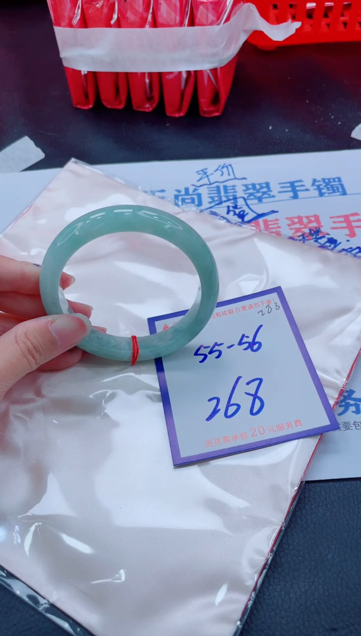 未镶嵌手镯翡翠11111111