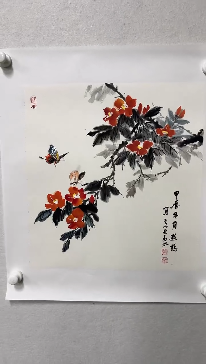 【闪购商品】国画老师绘画作品