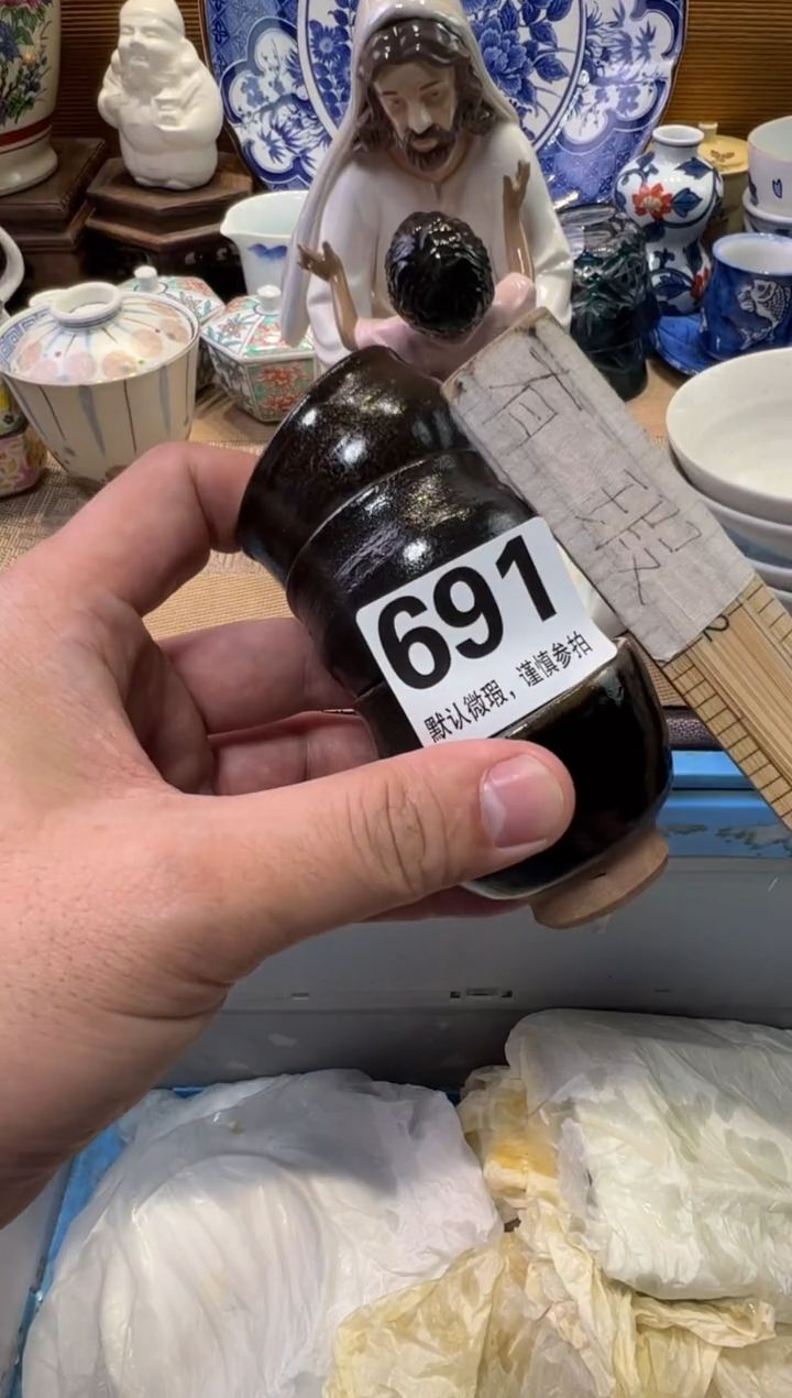 瓷器瓷器瓷器瓷器瓷器瓷器瓷器