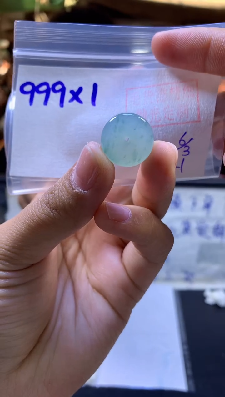 【闪购商品】定制翡翠未镶嵌甜甜圈#999元-毛货需精细抛光