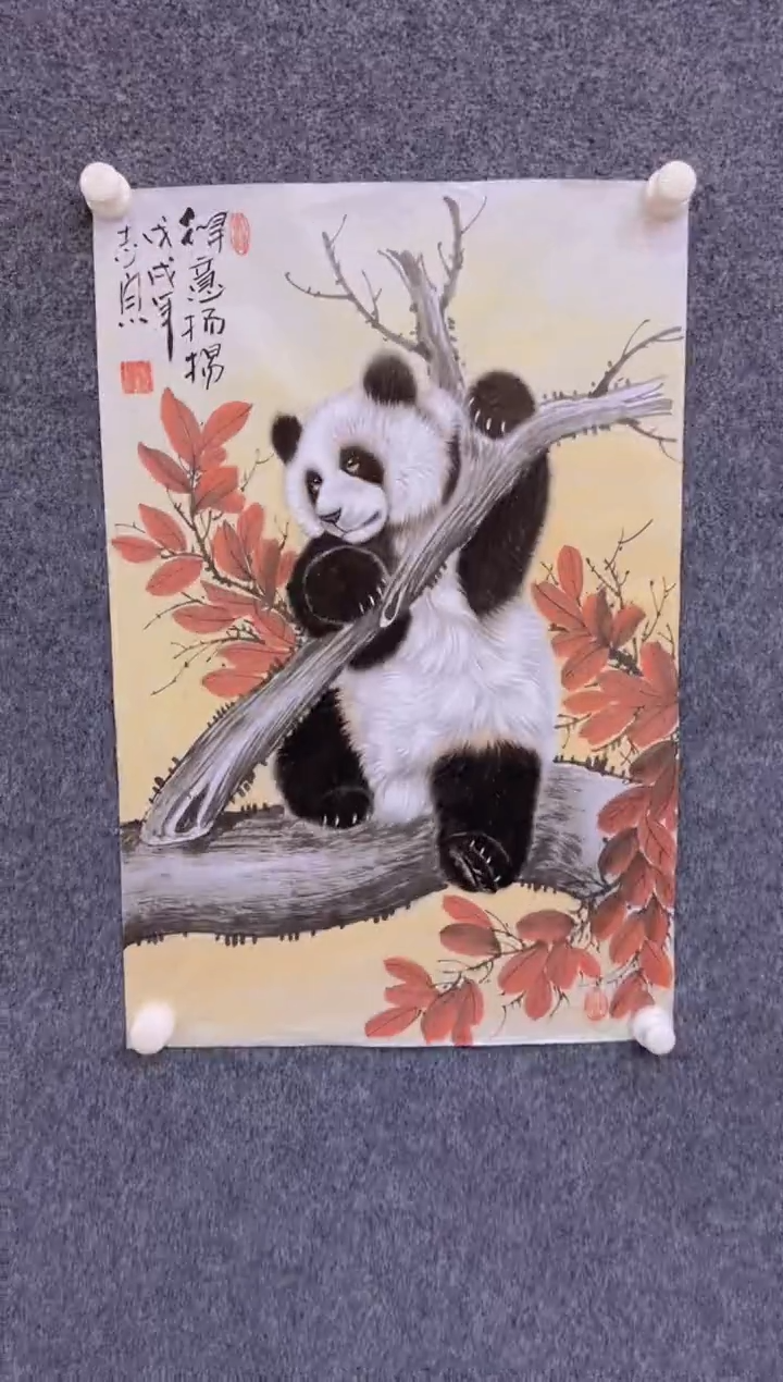 【闪购商品】国画3.5-郑志宗-四尺三开动物-4