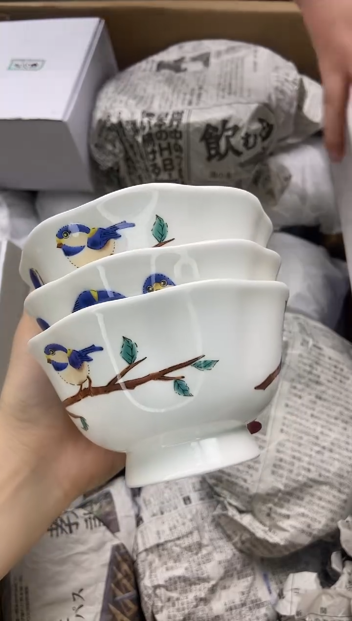 瓷片瓷片精美陶瓷甄选一单一付