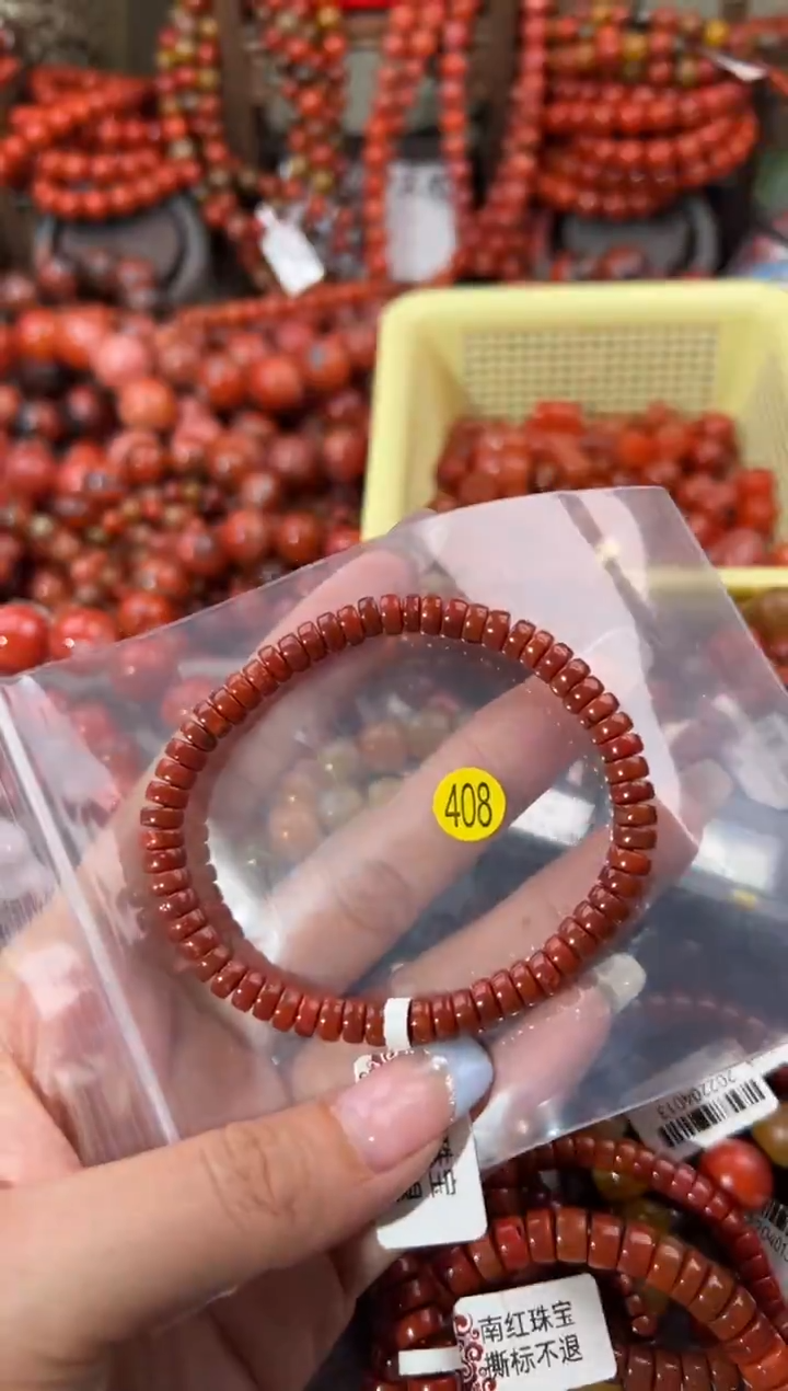未镶嵌手串南红玛瑙5+