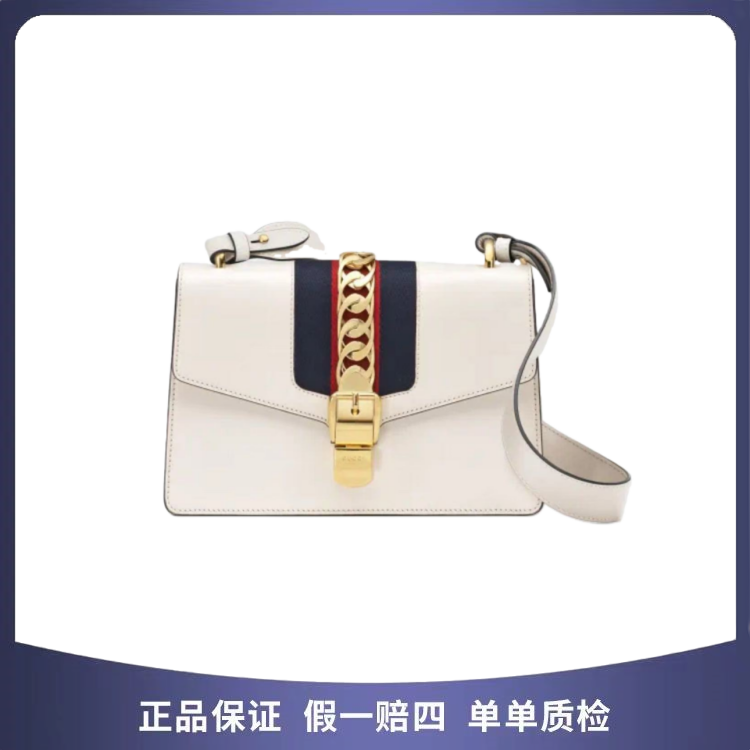 99新 GUCCI/古驰 古驰 塞尔维亚 包 87320