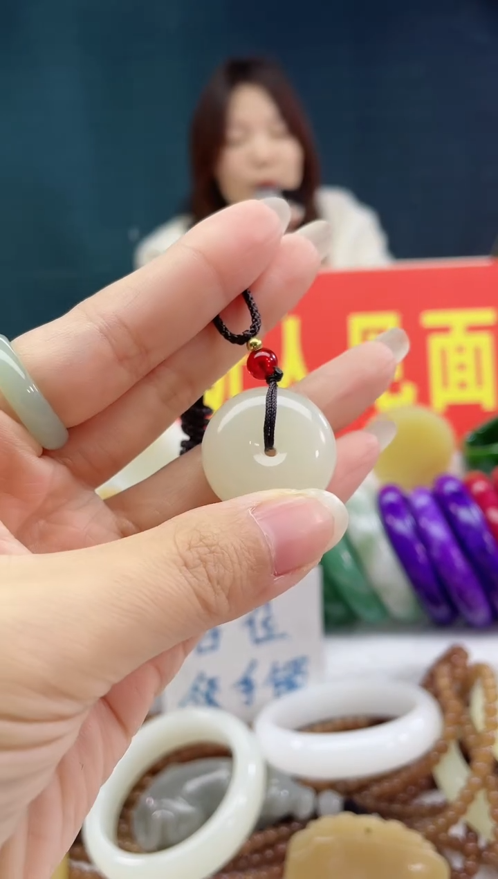 【闪购商品】和田玉颈饰未镶嵌1