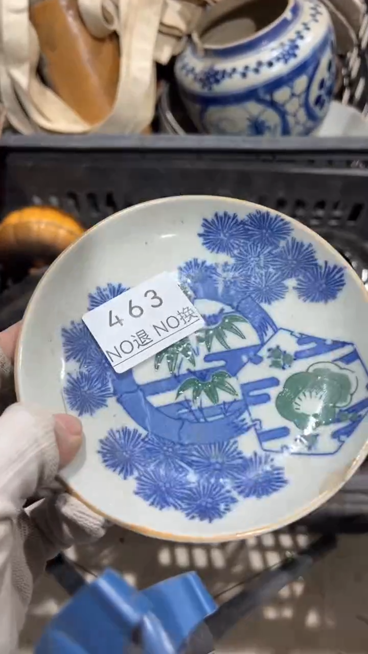 木质大**石工艺品1225463