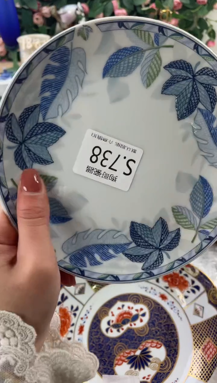 瓷片元**弟738狗哥瓷器直播间111