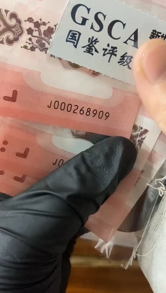 【闪购商品】金马王  090568059