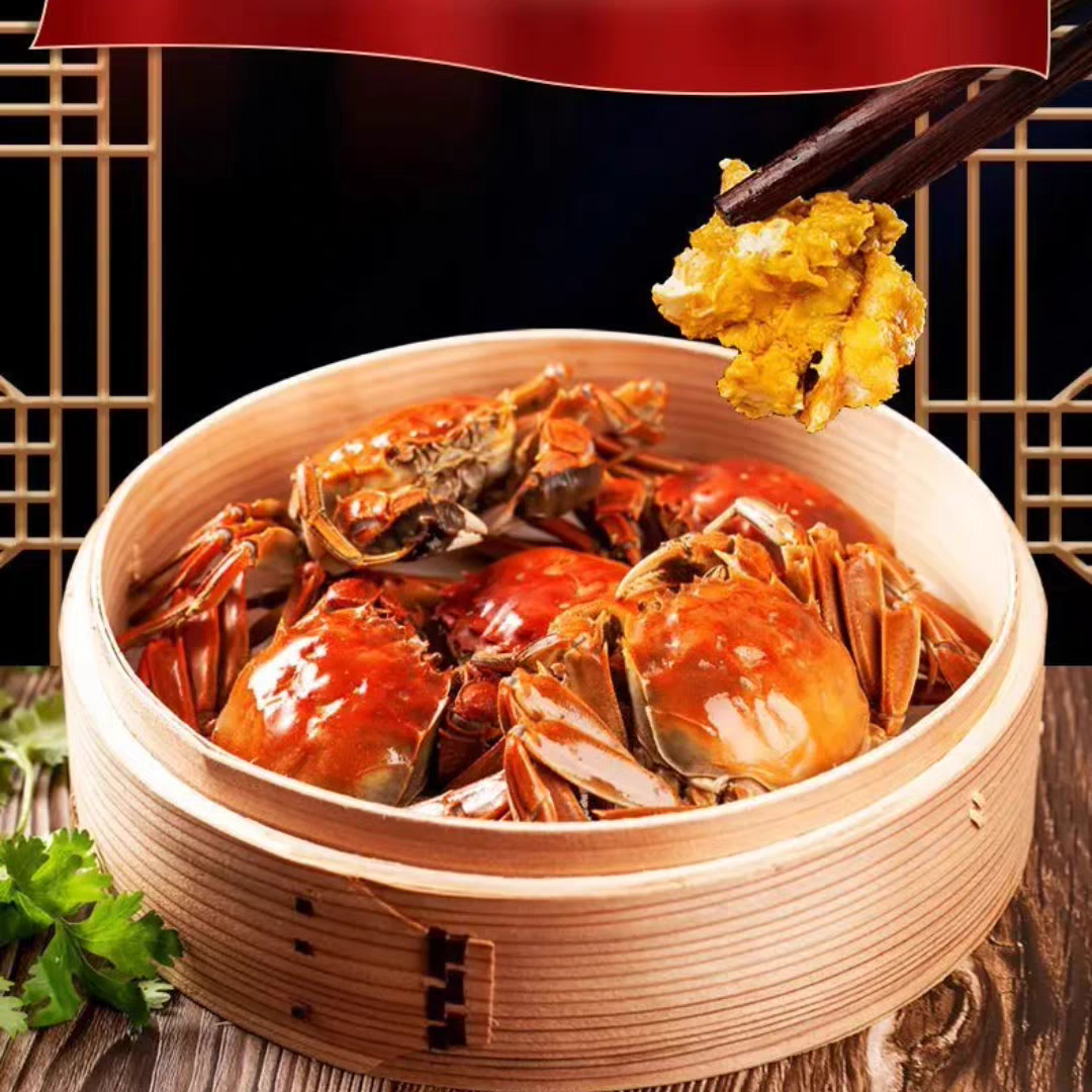 【活蟹】鲜活河蟹公母蟹1.7两-2.0两/只到手12只公母蟹京东冷链包邮