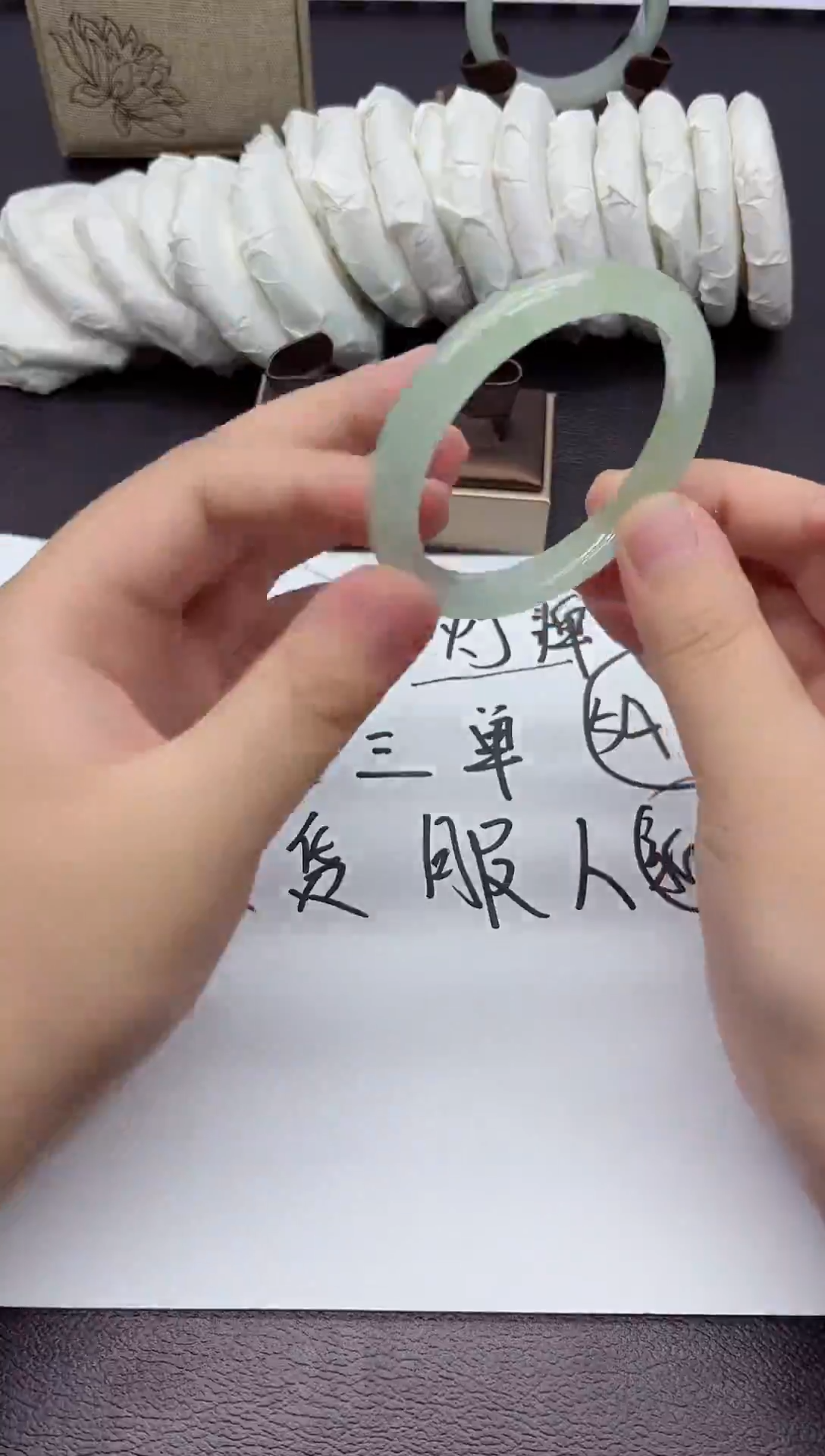 164所见即所得 拍什么发什么