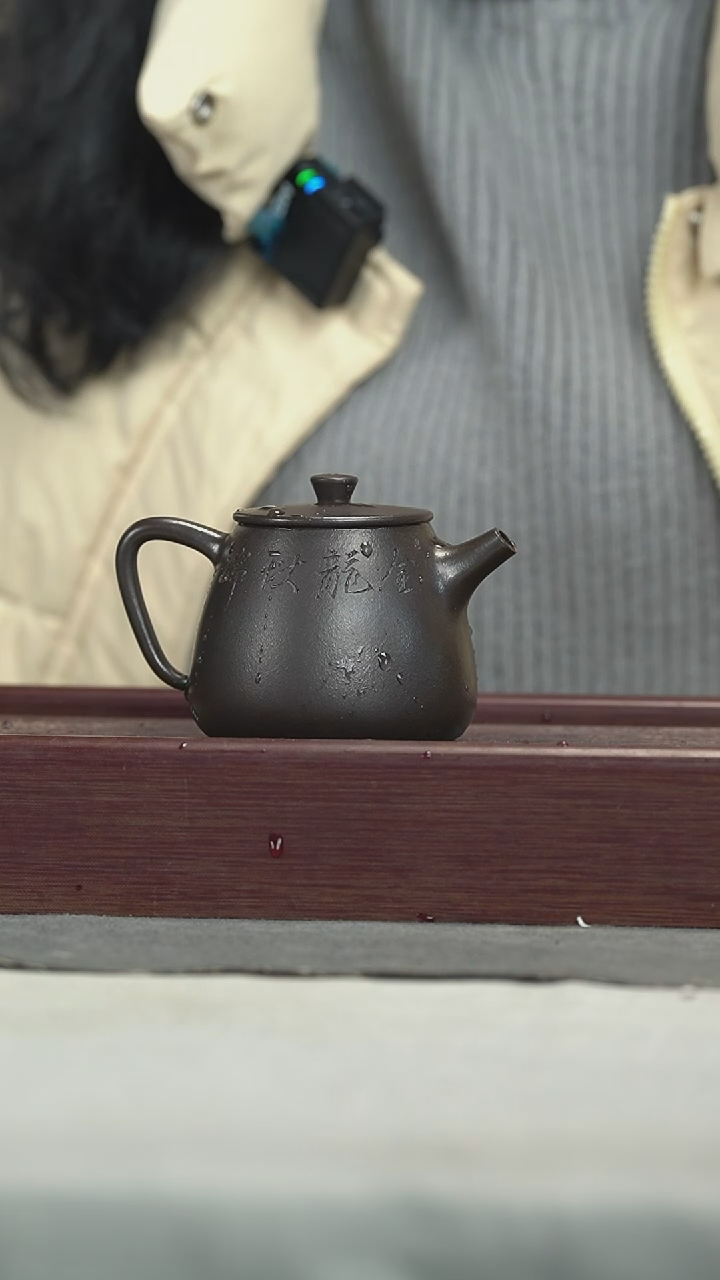【闪购商品】紫砂茶壶紫砂壶紫砂壶230CC