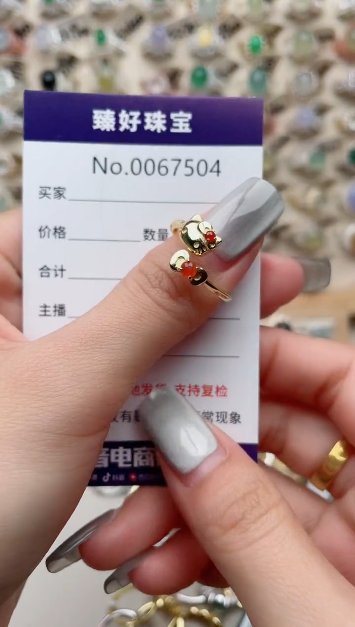 【闪购商品】翡翠戒指银S925镶嵌..........