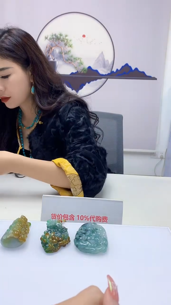 【闪购商品】定制翡翠未镶嵌4829DD-毛货挂件90