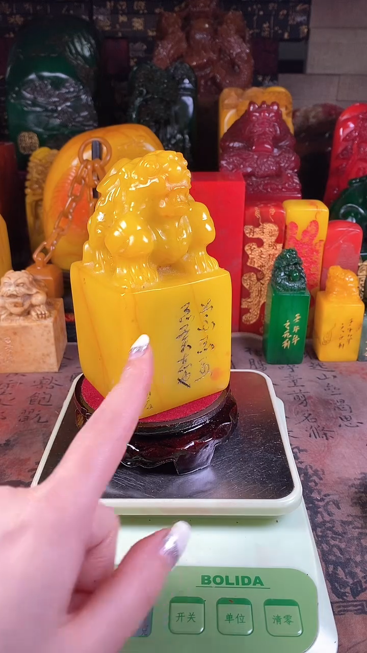 【闪购商品】寿山石印石84寿山石