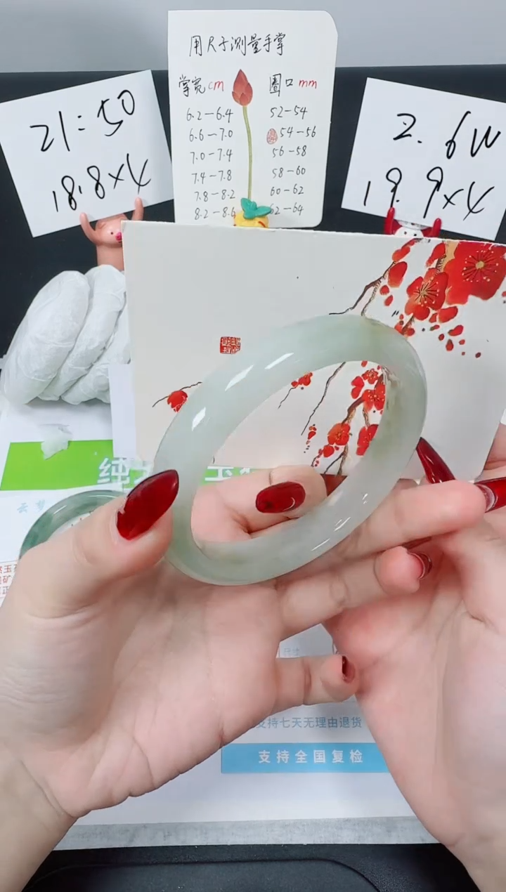 【闪购商品】石英质玉手镯未镶嵌K169-65