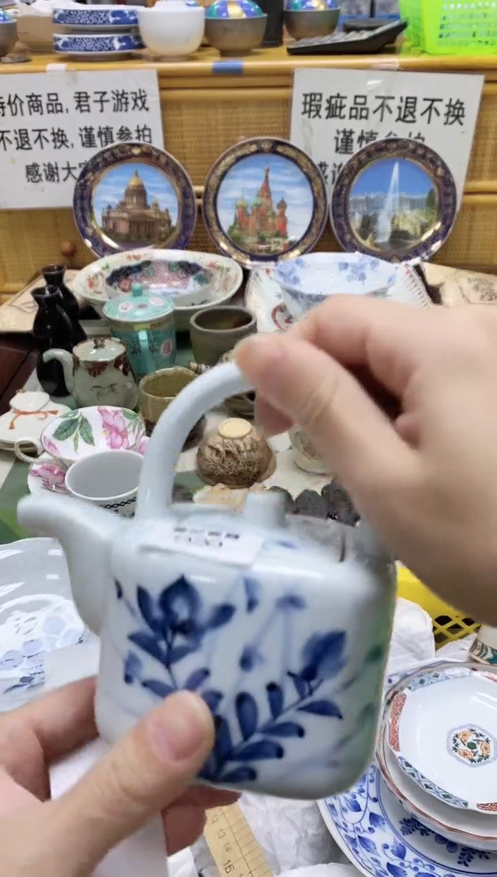 泡*芙欢迎大家祝大家购物愉快