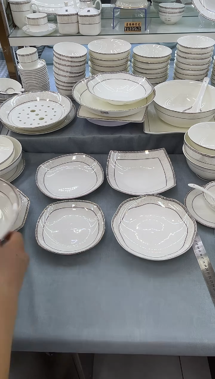 骨瓷玲珑8方2个.8贵龙2个