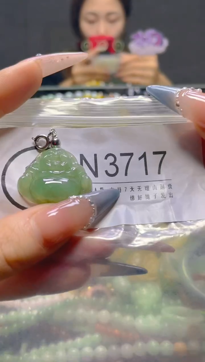 颈饰未镶嵌翡翠/N/翡翠A货，一件也是批发价