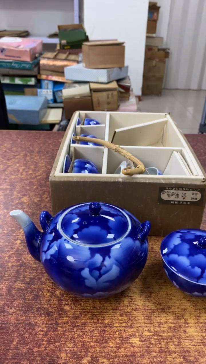 瓷片578小林轩欢迎您
