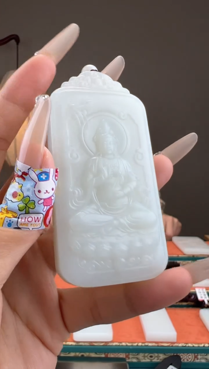 【闪购商品】和田玉颈饰未镶嵌1