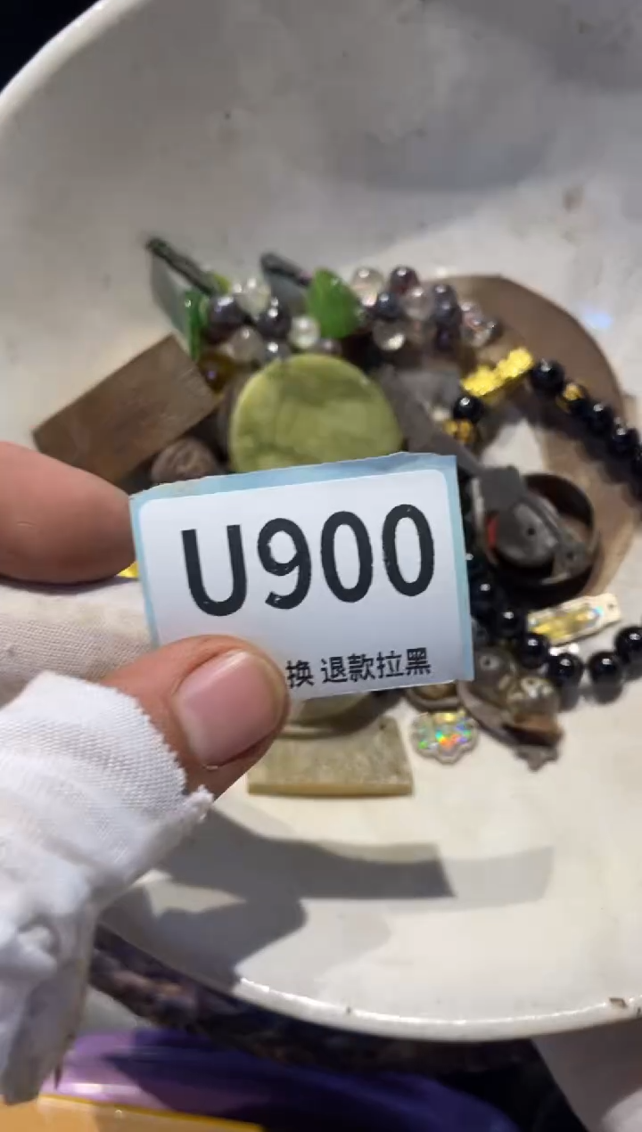 瓷片走***路表弟直播链接火爆