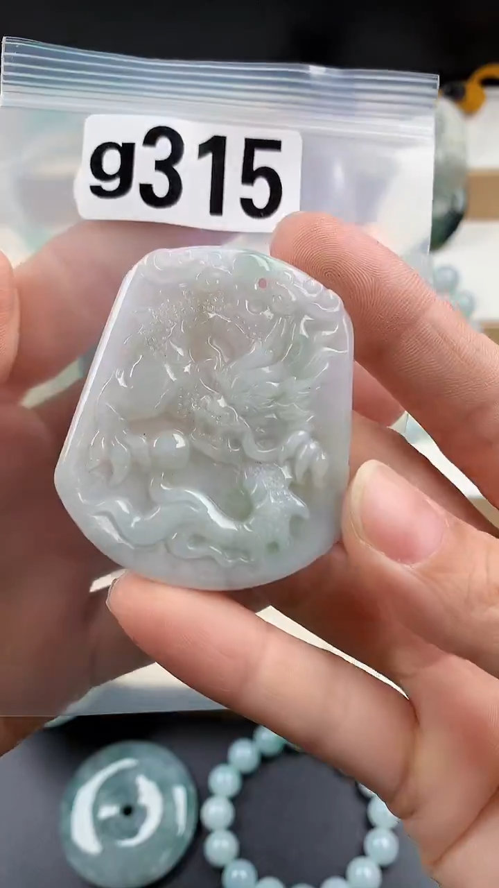 颈饰未镶嵌翡翠天然翡翠吊坠挂件