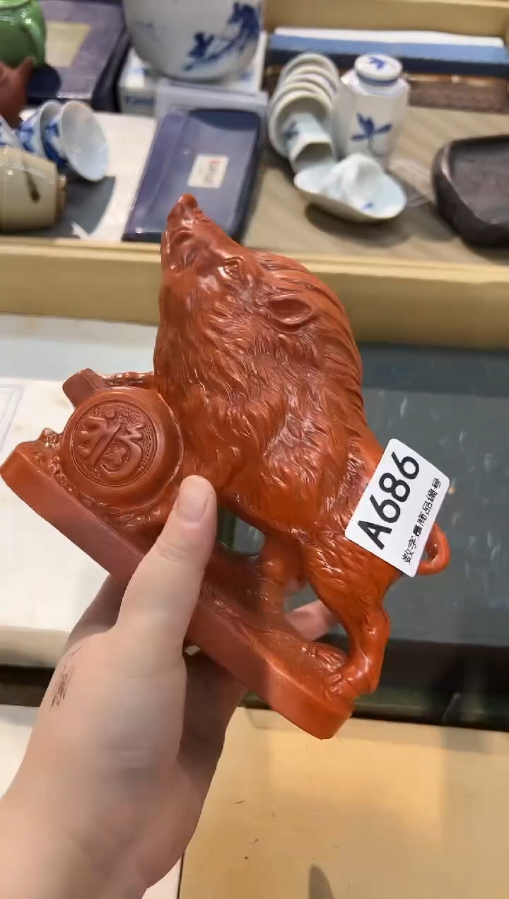 瓷片  1219啊啊啊啊啊啊