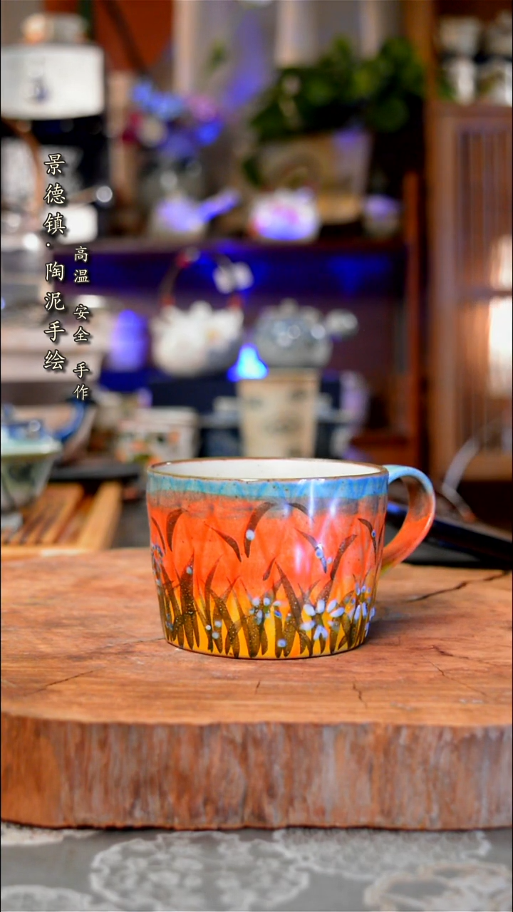 【闪购商品】杯子332手工手绘手工手绘