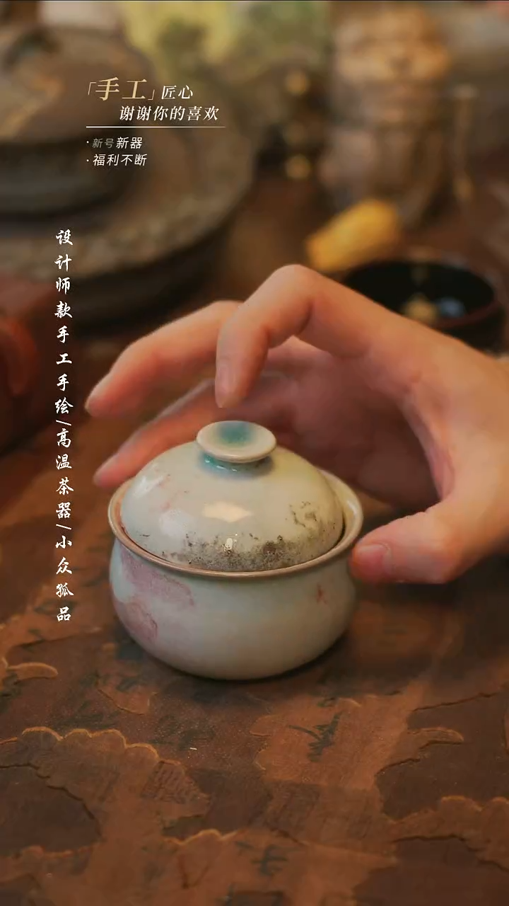 陶642碬价无售后不退不换别找事