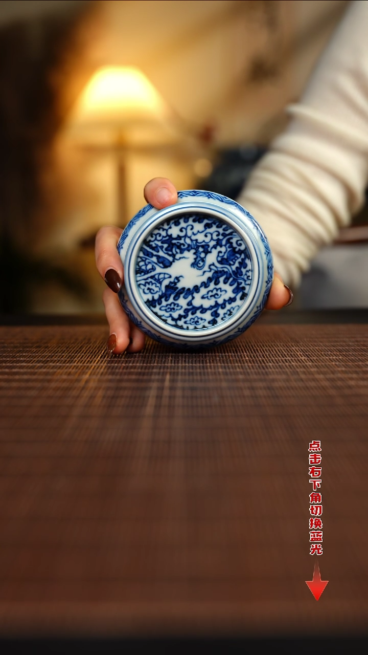 【闪购商品】杯元黛工坊祥云龙小号盖置