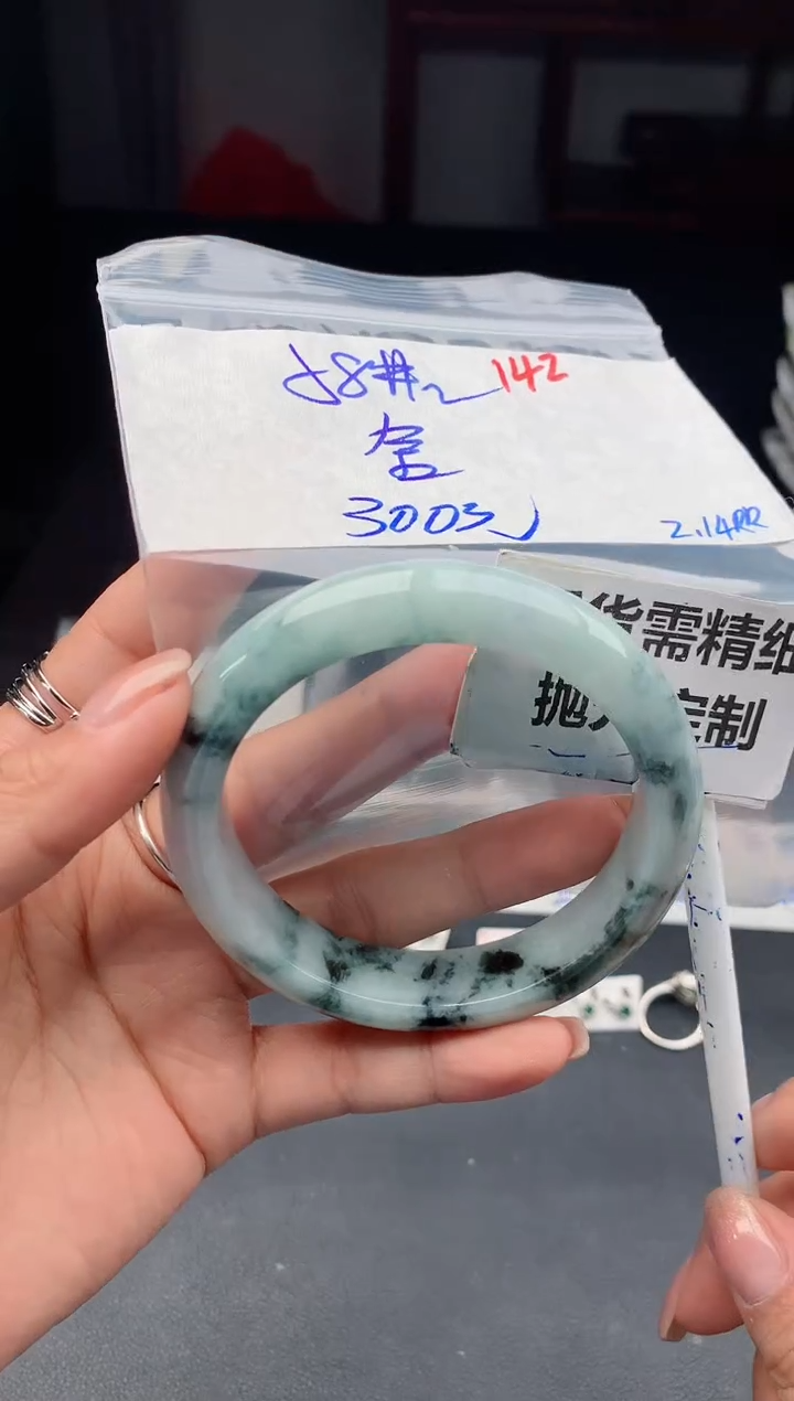 【闪购商品】定制翡翠未镶嵌142毛货需精细抛光多样性1件300元