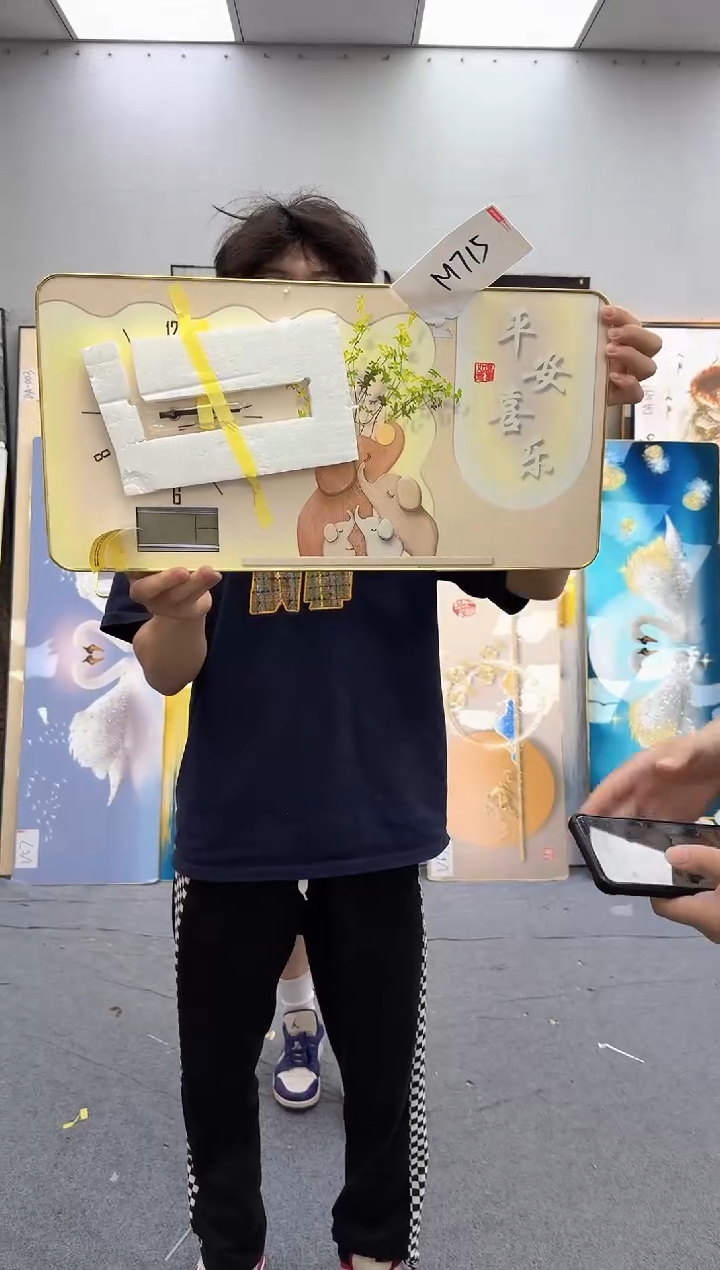 孤品微瑕黑马闪购M715