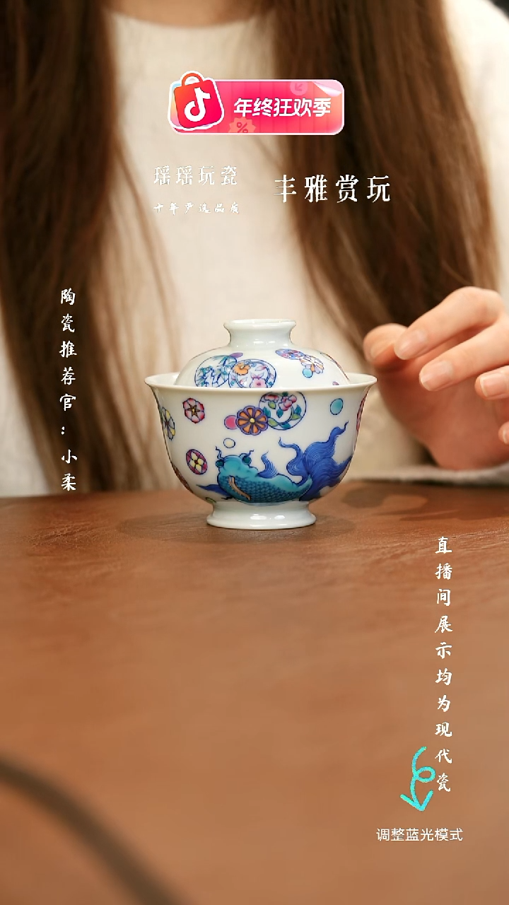 瓷瓷瓷瓷瓷瓷瓷瓷瓷瓷