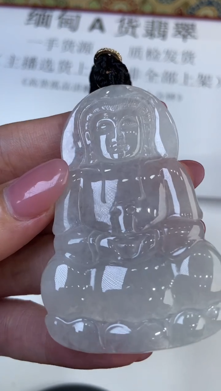 翡翠挂件未镶嵌292780