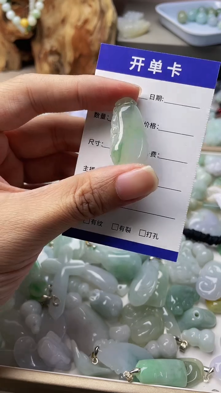 颈饰未镶嵌翡翠翡翠