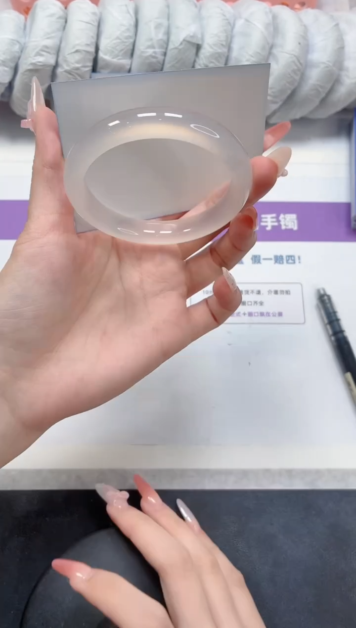 石英质玉手镯未镶嵌205-荔枝58.5