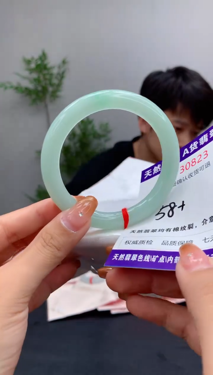 未镶嵌手镯翡翠天然缅甸A货翡翠