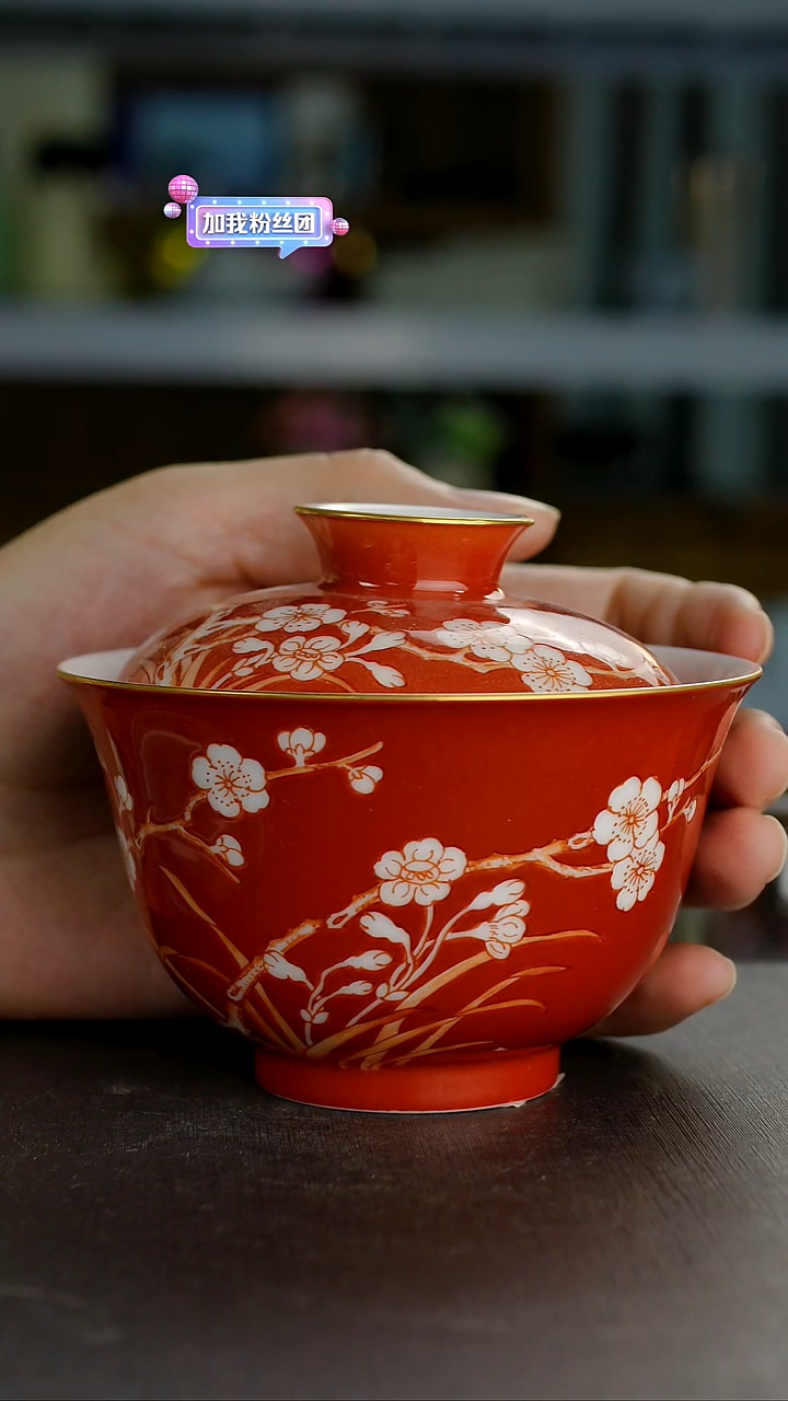 双十二活动茶具真便宜